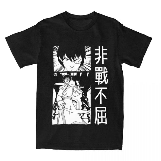 Zuko T-Shirt