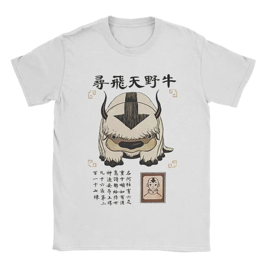 Lost Appa T-Shirt