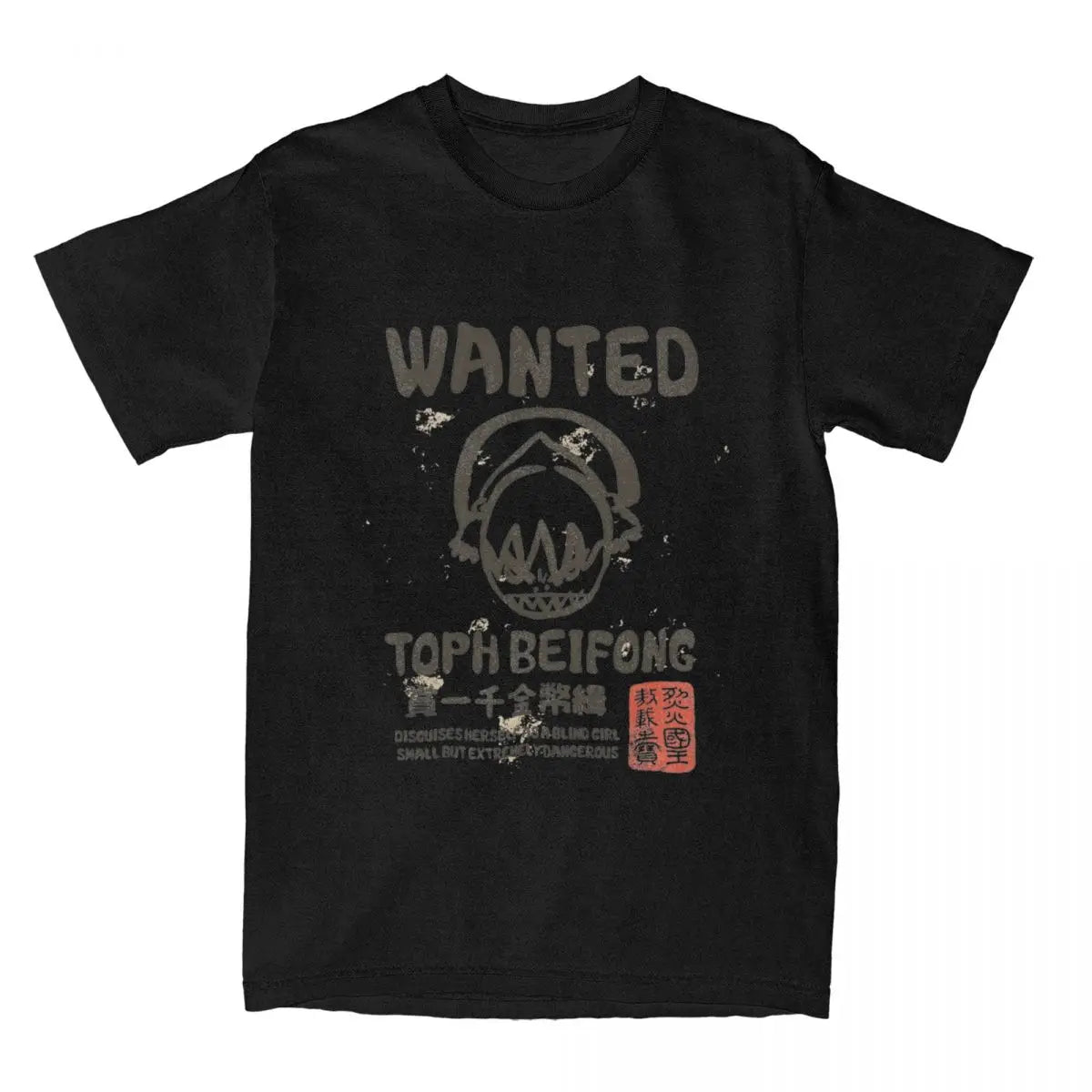 Wanted Toph Beifong T-Shirt