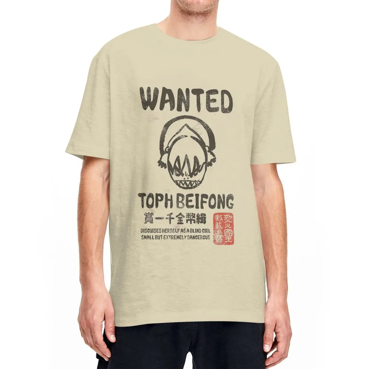 Wanted Toph Beifong T-Shirt