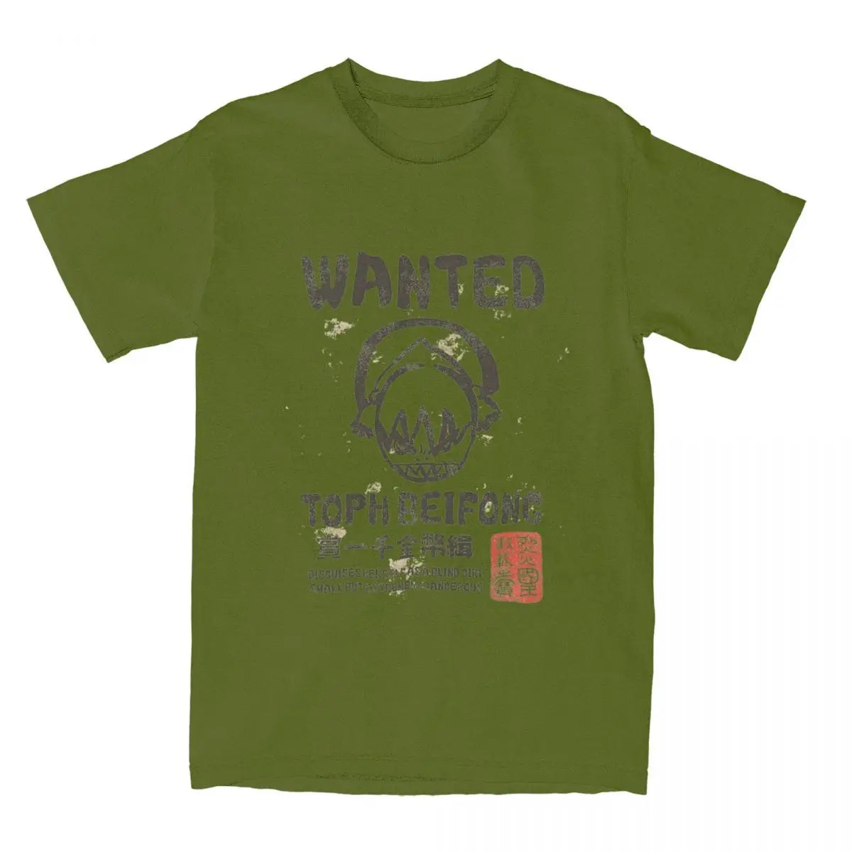 Wanted Toph Beifong T-Shirt